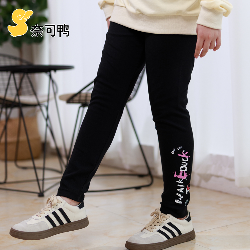 胖女童外穿打底裤中大童加肥加大春秋裤子胖女孩大码宽松休闲长裤