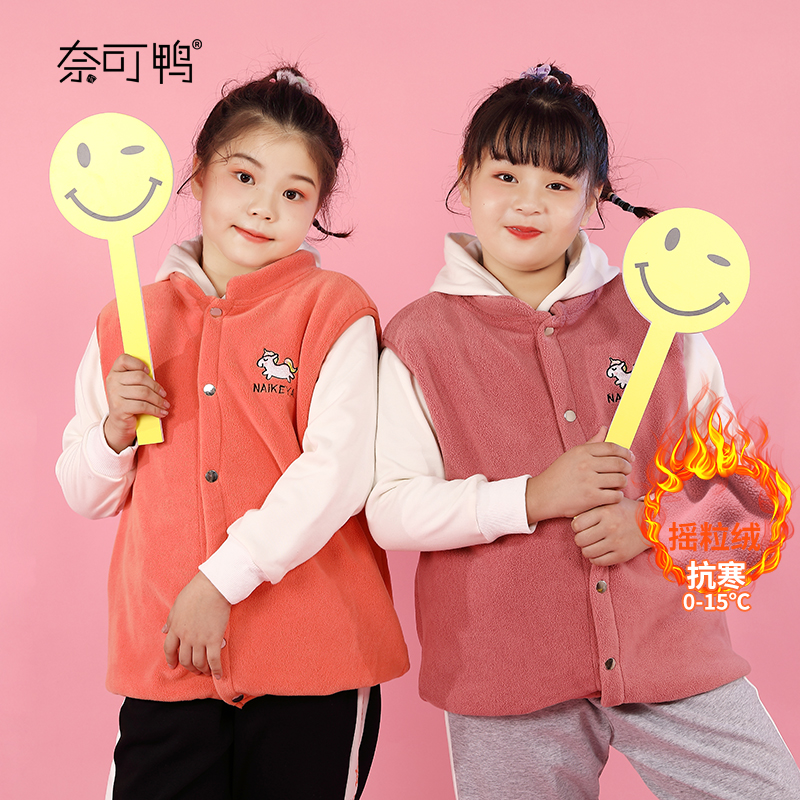 胖女童加绒加厚马甲中大童加肥加大冬装偏胖女孩大码保暖背心外套