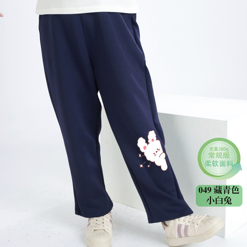 胖女童校服裤春秋款加大加肥宽松大码女孩高弹力外穿裤子运动长裤