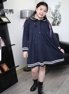 胖女童加肥加大大码宽松
