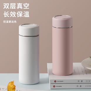高颜值保温杯316不锈钢女学生可爱泡茶杯子轻巧便携车载高档水杯
