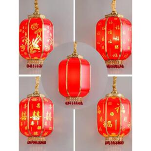 家用铜灯笼新中式新年大红灯笼福字冬瓜长灯笼阳台庭院大红中国风