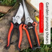 强力园艺剪 枝剪 不锈钢修剪枝 粗枝 果树 采购产品修剪剪