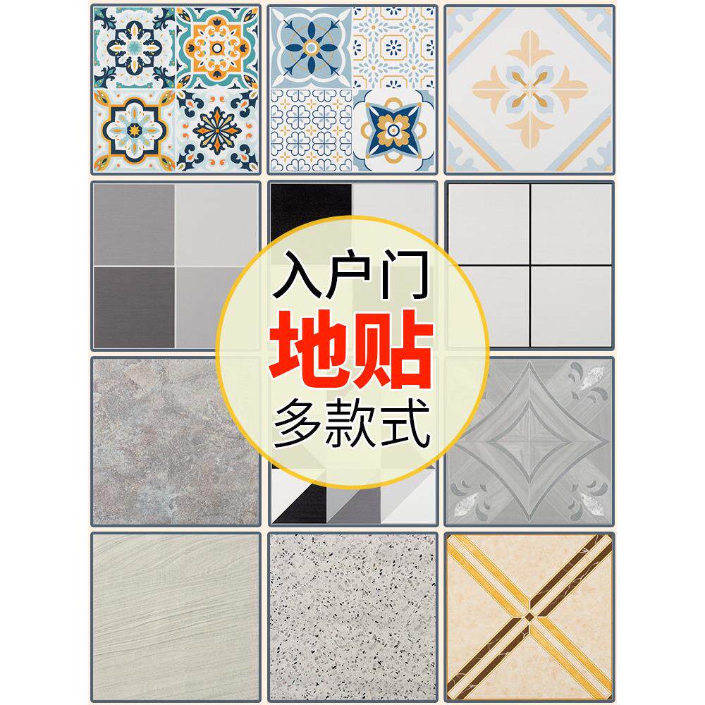 地板贴自粘PVC地板革铺垫家用石塑地板翻新改造加厚耐磨防水防滑
