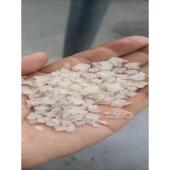 细盐 粉盐 锅炉清洗剂 工业盐 袋 日晒盐 50公斤 量大优惠 粗盐