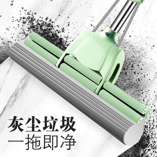 大号免手洗干湿两用一拖净胶棉不锈钢杆拖把 家用吸水海绵拖把