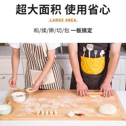 杜梨木案板砧板家用切菜板实木案板粘板加厚和面案擀面板揉面板