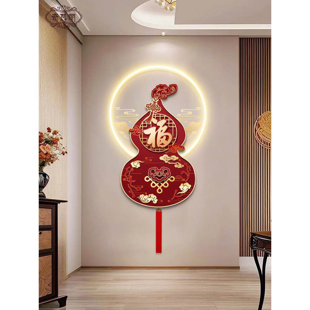 新中国风葫芦挂画福字入口装饰画喜庆中国结客厅走廊过道联排别墅