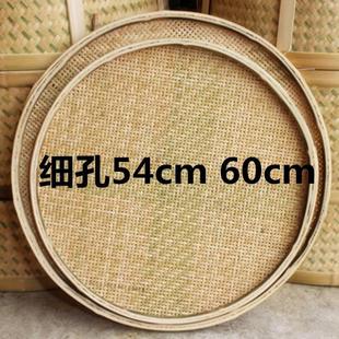 包邮 竹筲箕圆簸箕竹编竹制品农家手工厨房食堂家用大号沥水篮子