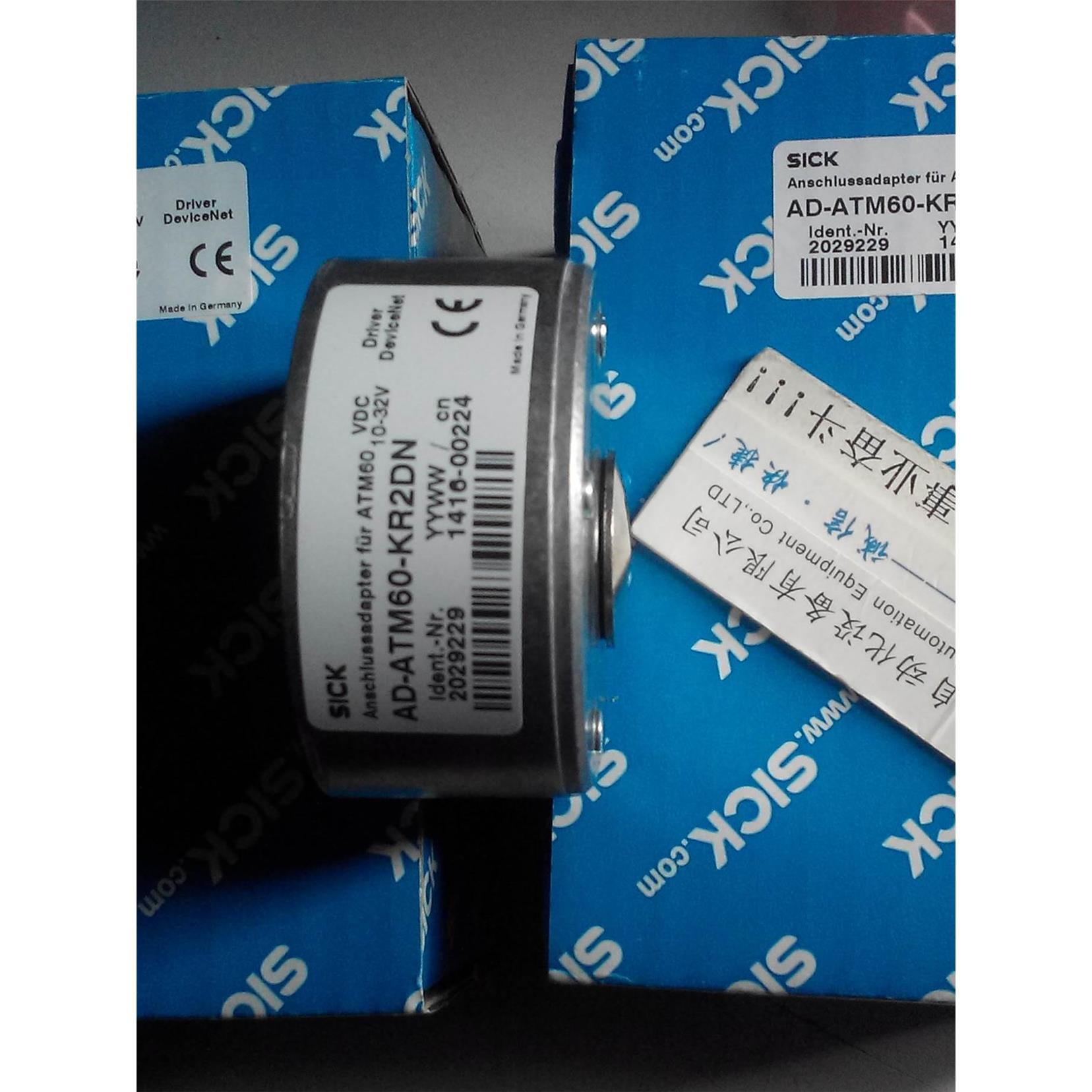 ATM60-D4H13X13 ATM60-P1H13X13 ATM60-P4H13X13 ATM60-AAA12X12*
