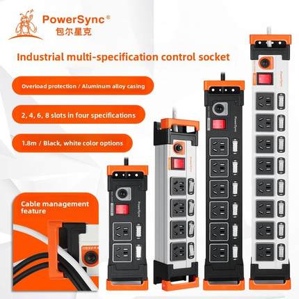 包尔星克工业用插座电源延长线2位10A工程插排接线板
