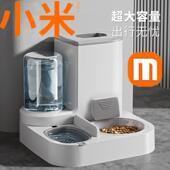 宠物饮水机狗狗猫咪喂水器自动喂 食器喝水碗续水猫碗狗碗大容量