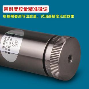 点胶阀单液涂阀中低粘度胶水自动画线条气动撞针点胶阀 D25顶针式
