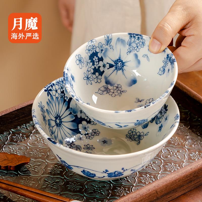 进口美浓烧新款陶瓷饭碗具餐具花集碗盘套装日式钵汤碗家用泡面碗