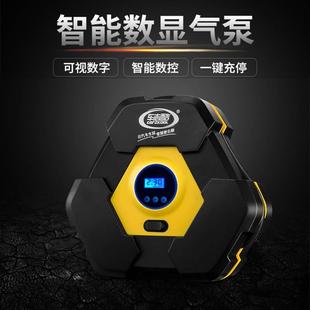小轿车轮胎冲充气泵 车志酷车载加气机汽车用打气泵12v电动便携式