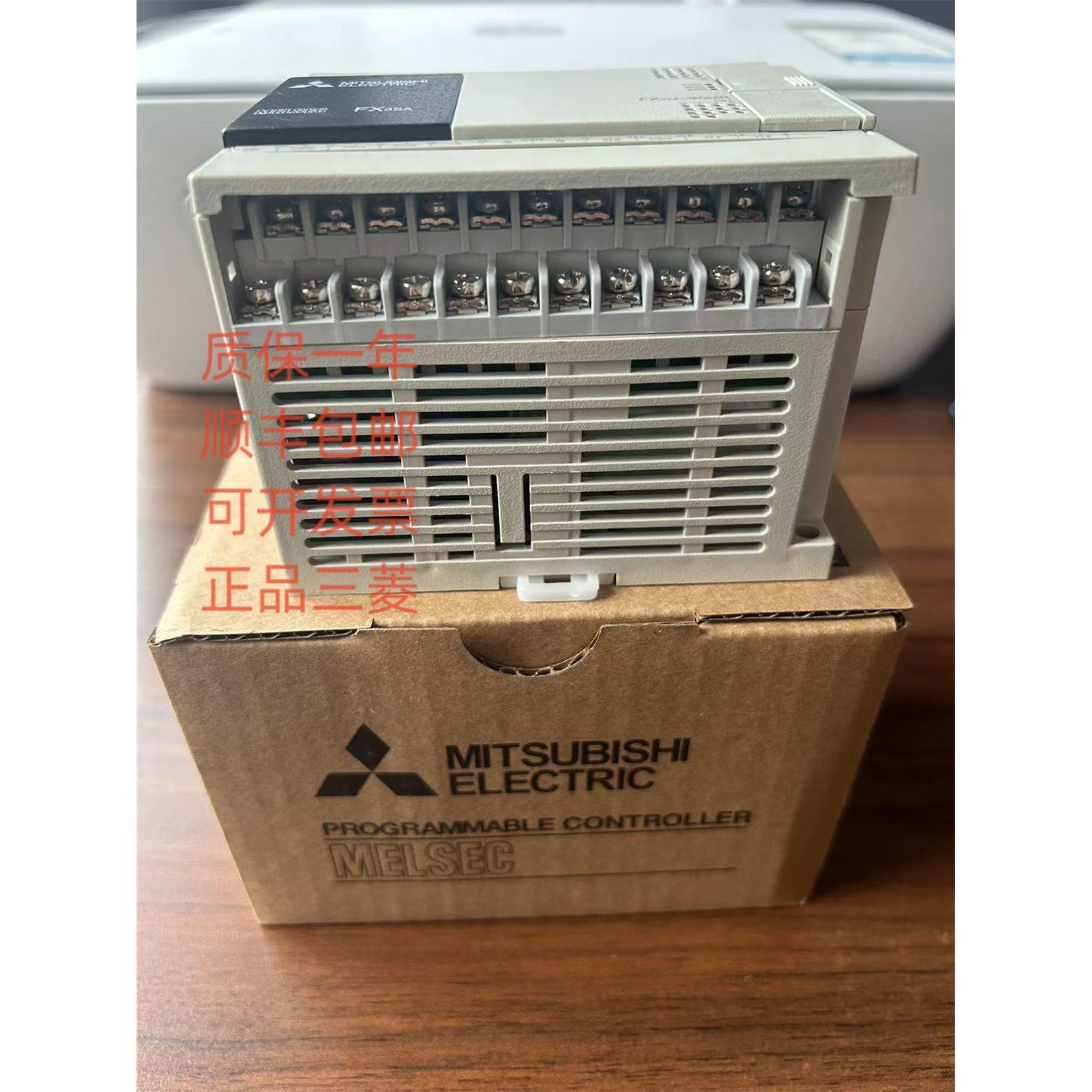 三菱PLC可编程控制器 FX3SA-20MR-CM 14MR 10MT 30MR/MT代替 FX1S