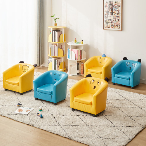 培训机构组合幼儿园沙发