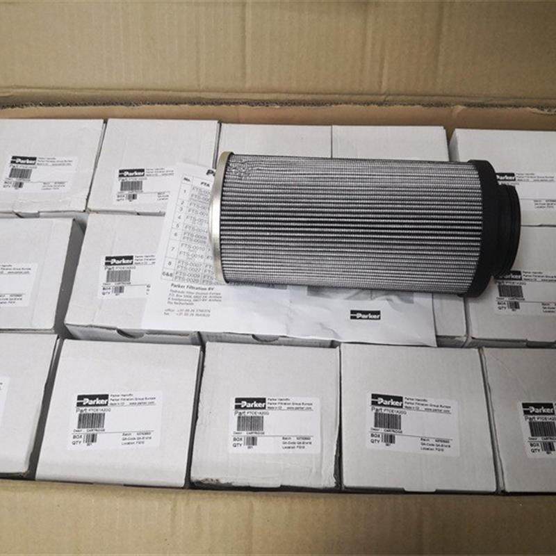 现货FTCE1A20Q 液压滤芯