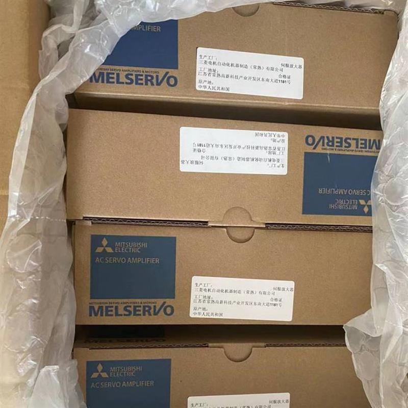 现货Q系列 基板 Q38B Q35B Q312B Q55B Q33B Q63B Q65B Q68B