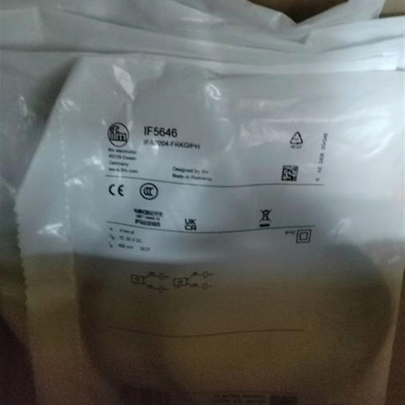 现货II5861IIS207IIS208 IIS209IIS20AIIS210 全新 传