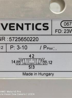 现货5725650220 # 气缸气动阀传感器密封套件