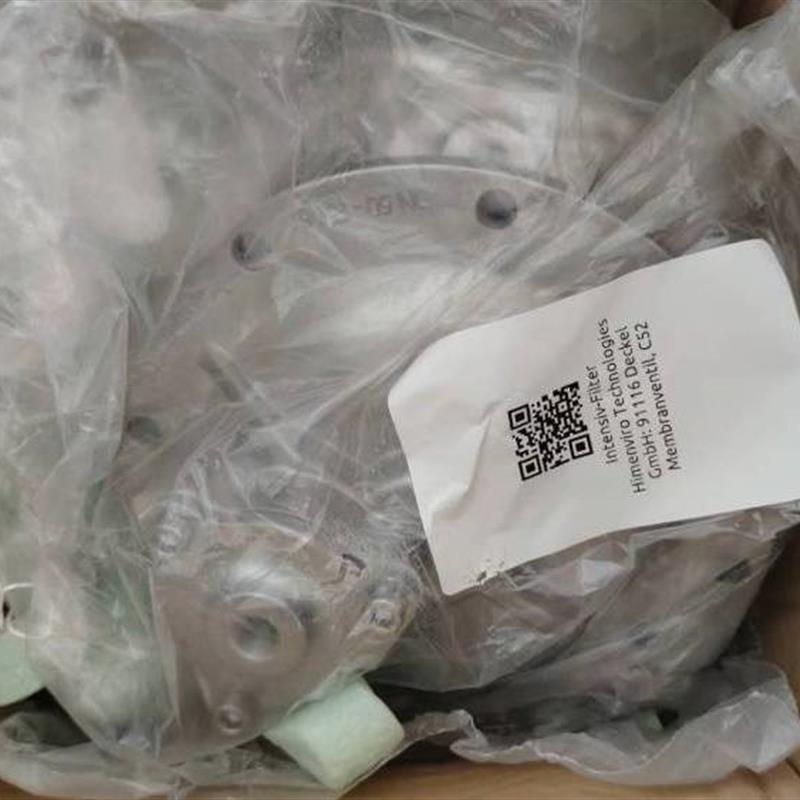 现货德国 C Himenviro注射器C-Injector 74953采用