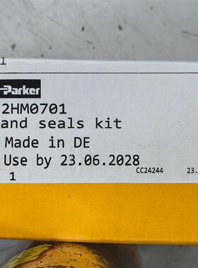 现货RG2HM0701 # Parker密封套件油缸密封