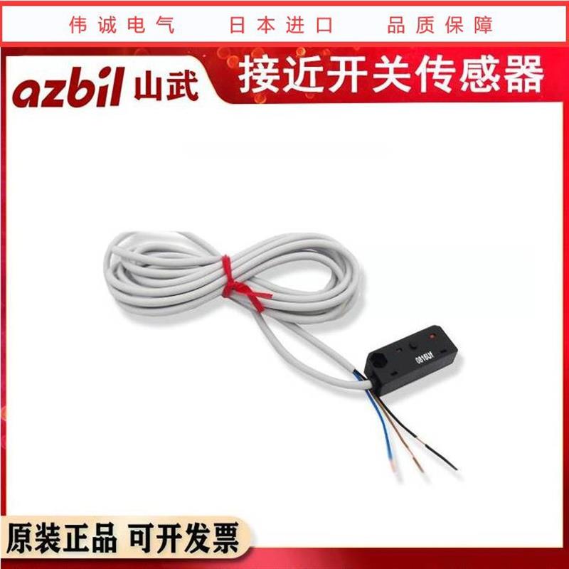现货进口YAMATAKE/传感器FL7M-14J6ND直流三线接近开关