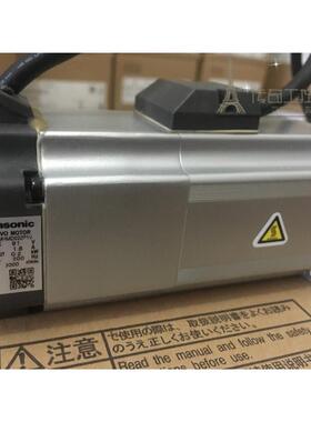 现货MHMD022P1V200W带抱闸伺服电机库存现货