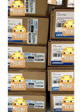 [议价]欧姆龙CJ1W-PTS51、全新原装正品、现货可发、价格私聊