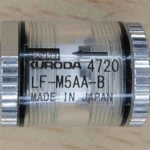 现货LF-M5AA-B 气动滤芯