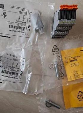 现货PM1108 PM1503 PM1504 PM1543 PM1602 PM1603  全新原装传