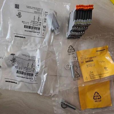 现货PM1108 PM1503 PM1504 PM1543 PM1602 PM1603  全新原装传