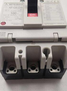 现货塑壳断路器NF63-CV 3P 10A15A16A20A30A32A40A50A63A空气