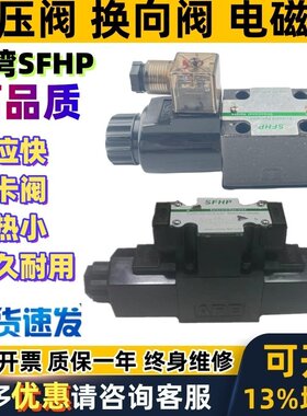 电磁阀KSO LS TS - G02 G03 - 2BP 2CP 4GS 2CA 66CP 3 4 CD BB