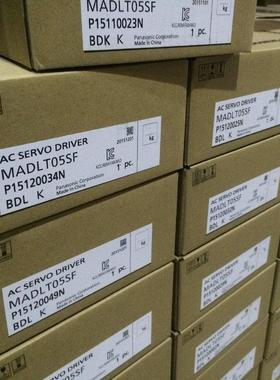 现货伺服电机驱动 MEDLT83SF 厂家现货供应 MEDLT83SF