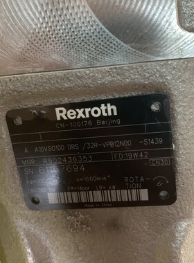 德国Rexroth/力士乐 A10VSO100DRS/32R-VPB12N00-S1439 柱塞泵