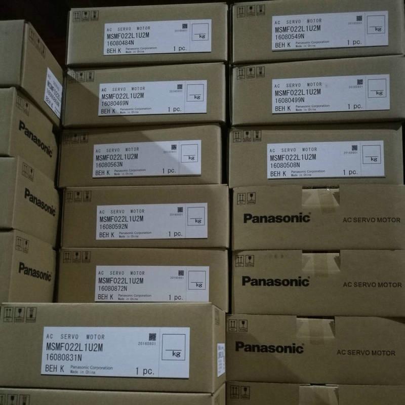 现货伺服驱动器现货 MADLN15SE MADLN15SE 承接电机驱动器维