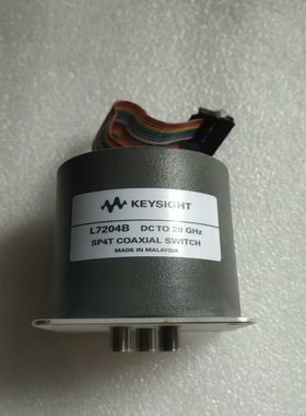 （芙芙商铺）是德keysightL7204bDCTD20GHz同