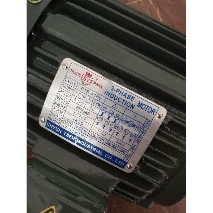 群策电机 C01-43B0 C02-43B0 C03-43B0 C05-43B0 0.75/1.5/2.25KW,玩具/童车/益智/积木/模型,空气动力玩具,淘宝优惠券,粉丝福利购,淘宝优惠卷