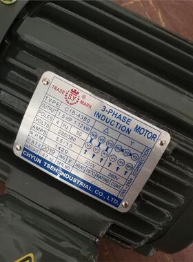 群策电机 C01-43B0 C02-43B0 C03-43B0 C05-43B0 0.75/1.5/2.25KW