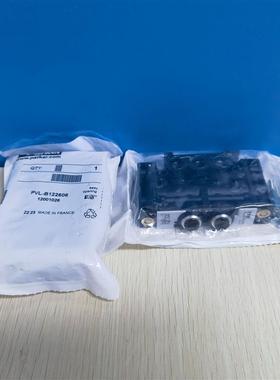 现货PVL-B122606 # LegrisLucifer气缸/气动阀