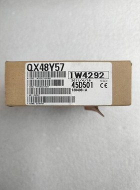 [议价]全新原装 三菱 QX48Y57 实物拍摄 现货