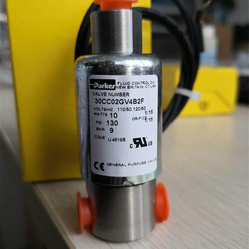 现货30CC02GV4B2F 三通常闭1/8NPT通用电磁阀