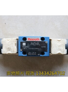 [议价]全新原装德国力士乐电磁阀  R901089241  4WE