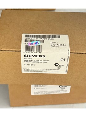 [议价]全新未拆封6ES7 151-3AA00-0AB0 SIMAT