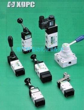 原装XGPC气动阀XG5101A-10B 新型号4N310-10