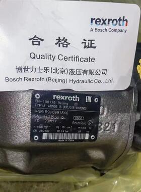 现货力士乐柱塞泵R910991846液压泵AA10VSO18DFR1/31R-VPA12N00油