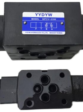 台湾YYDYW电磁换向阀 叠加式溢流阀 节流阀 YYDYW液压阀 电磁阀