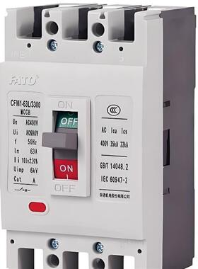 现货CFM1系列塑壳断路器 CFM1-63L/3300额定电流32A 配电保护